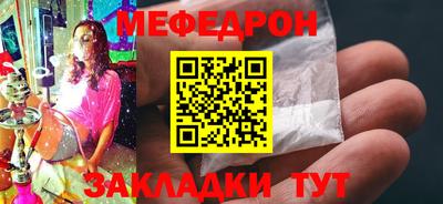 хмурый Тверь