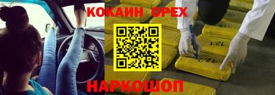 каннабис Тулун