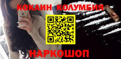 дживик Туймазы