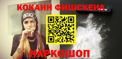 дживик Туймазы
