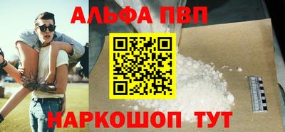 дживик Туймазы
