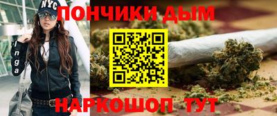мескалин Тула