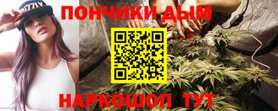 мескалин Тула