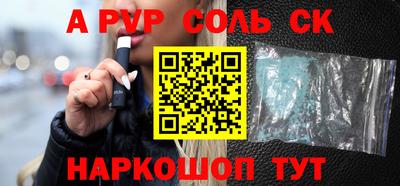 каннабис Тулун