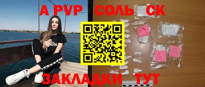 каннабис Тулун