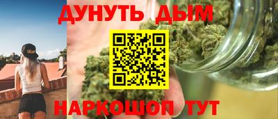 МДМА Татарск