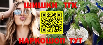 МДМА Татарск