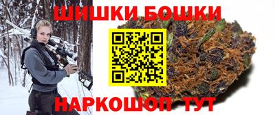 дживик Туймазы