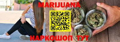 дживик Туймазы