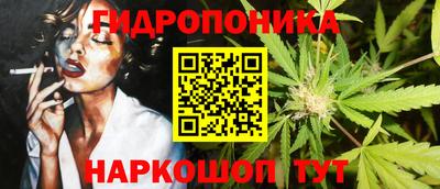 мескалин Тула