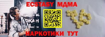 хмурый Тверь