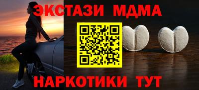 каннабис Тулун