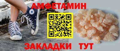 каннабис Тулун