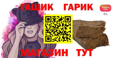 дживик Туймазы