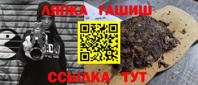 хмурый Тверь