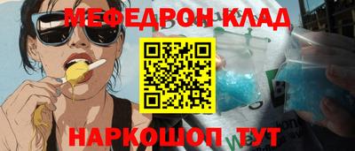 каннабис Тулун